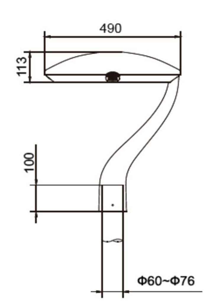 Esquema Dimensional V711Nd